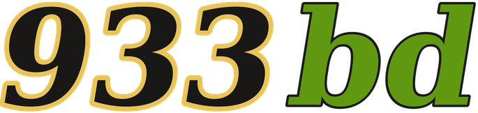 933bd logo